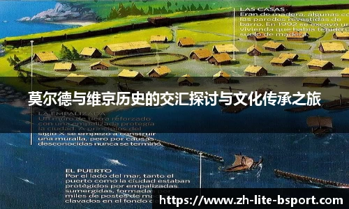 b体育