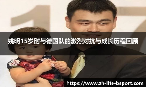 b体育下载