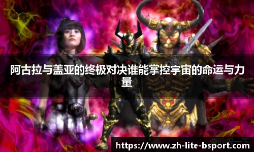 b体育下载