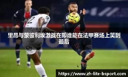 b体育下载
