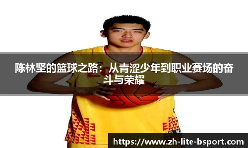 关键词3