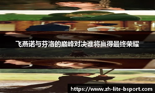 关键词2