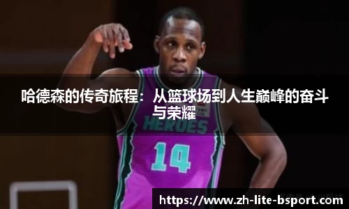 关键词2
