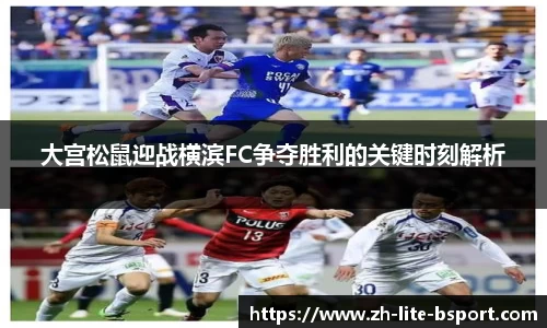 关键词2