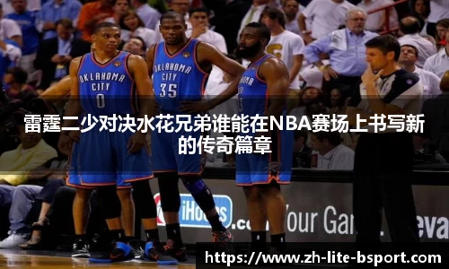 关键词4