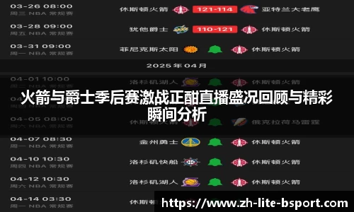 关键词3