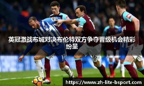 关键词3