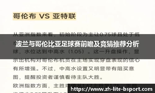 关键词2