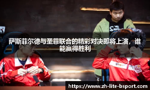 关键词3