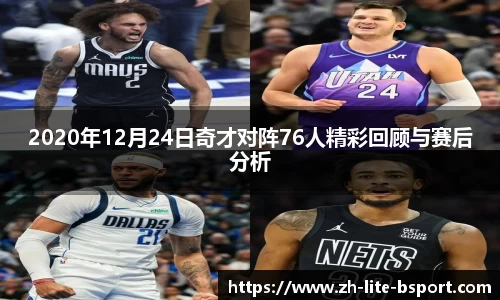 关键词4