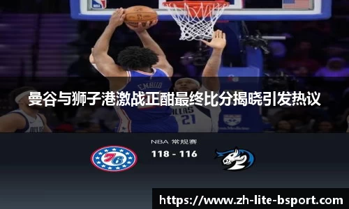 关键词2