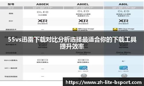 关键词4
