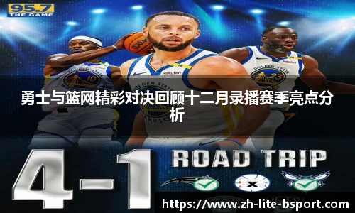 关键词3