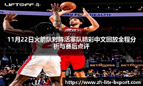 关键词2