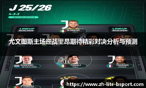 关键词3