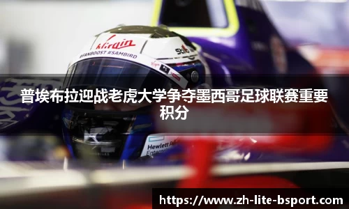 关键词2