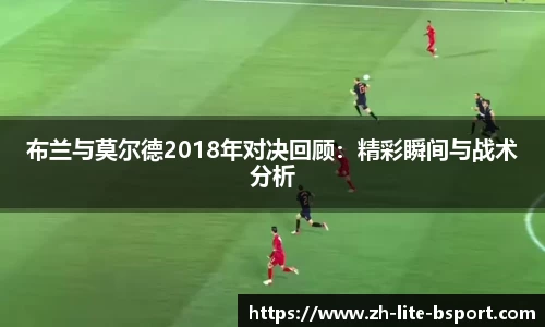 关键词2