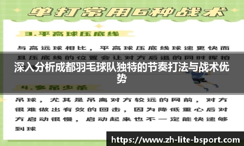 关键词3