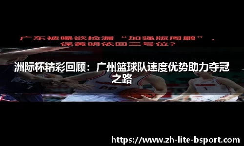 关键词2