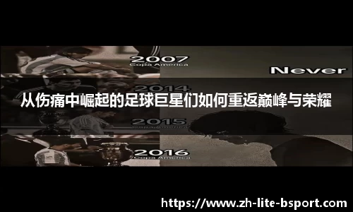 关键词3