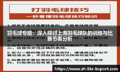 关键词3