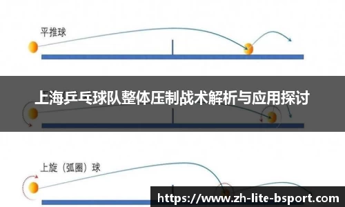 关键词2