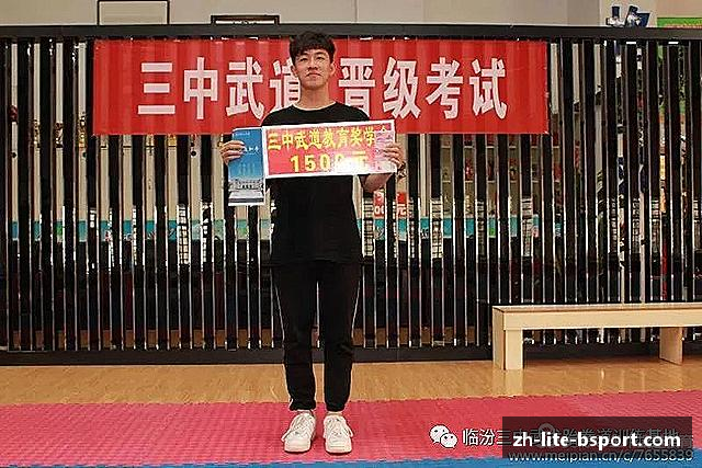 认识b体育
